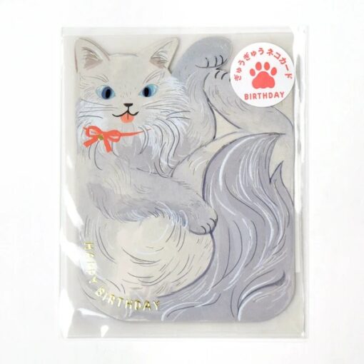 Carte anniversaire Die-Cut Chat Blotti