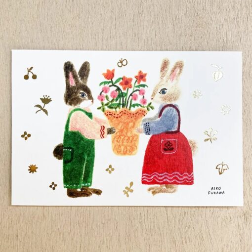 Carte postale Festival – Aiko Fukawa