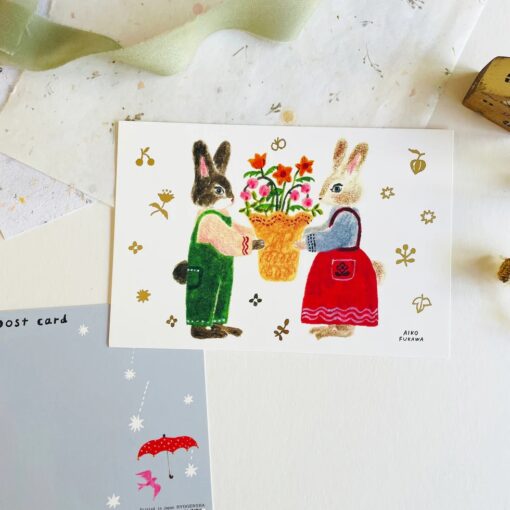 Carte postale Festival – Aiko Fukawa