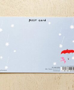 Carte postale Pluie étoiles filantes – Aiko Fukawa