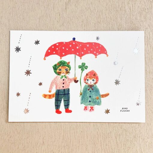 Carte postale Pluie étoiles filantes – Aiko Fukawa