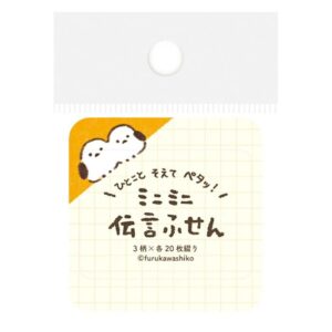 Mini post it Furukawa – Happy Friends