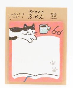 Sticky Notes – Bothering Cat