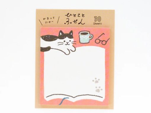 Sticky Notes – Bothering Cat