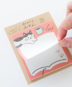 Sticky Notes – Bothering Cat