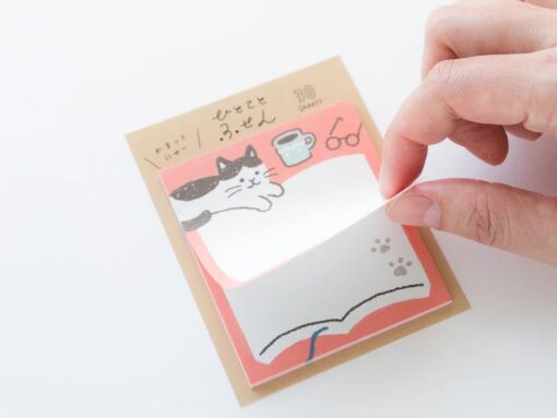 Sticky Notes – Bothering Cat