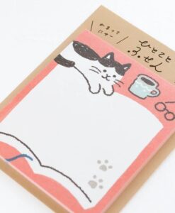 Sticky Notes – Bothering Cat