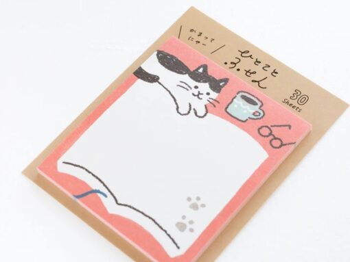 Sticky Notes – Bothering Cat