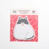Sticky notes – Chat
