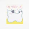 Sticky notes – Chaton