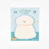 Sticky notes – Chiot