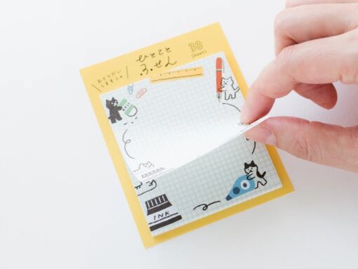 Sticky Notes – Working Cat