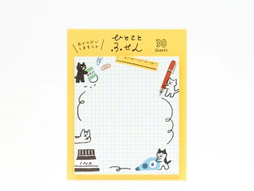 Sticky Notes – Working Cat