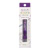 Crayon Marbré Ciel de nuit Midori