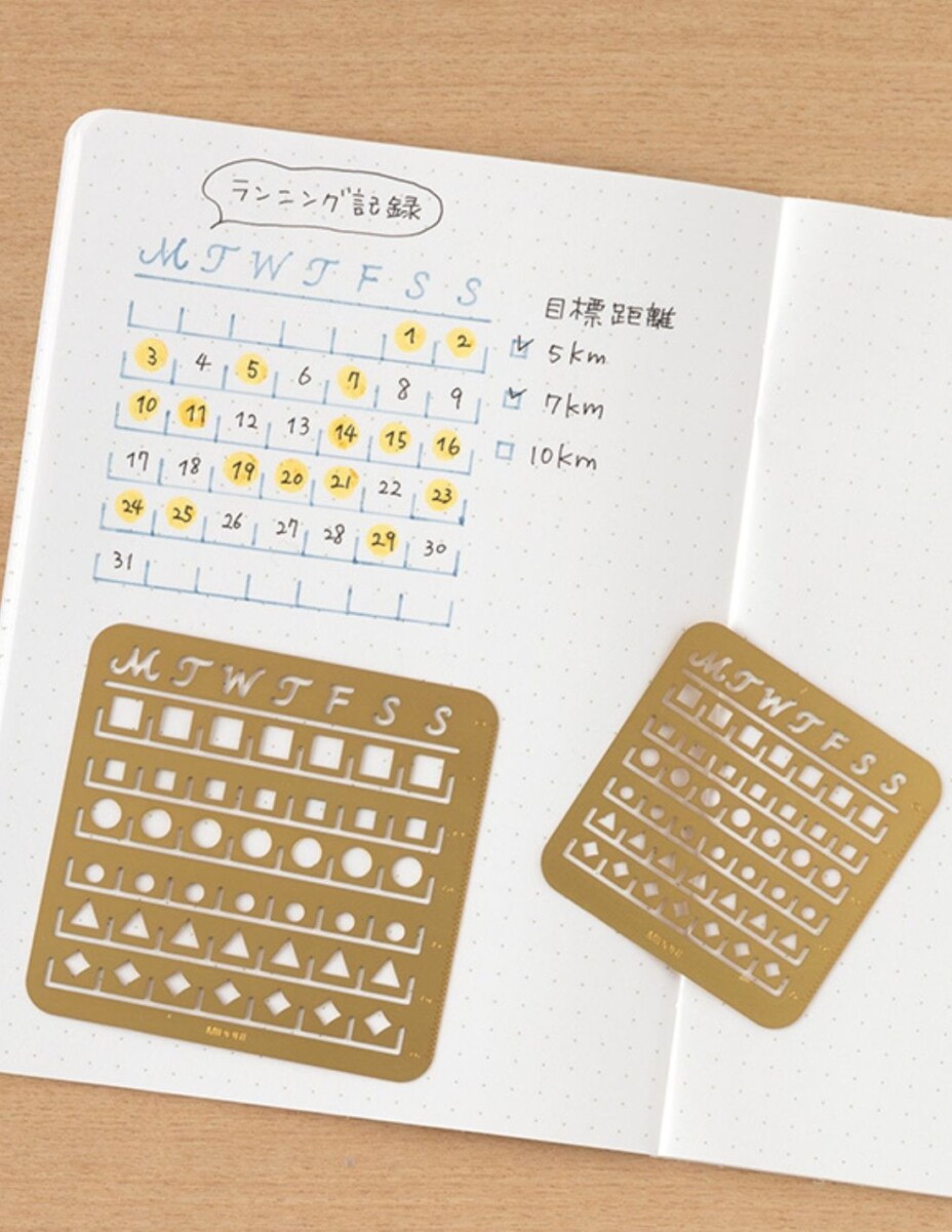 Pochoir Calendrier Mensuel Midori (L)