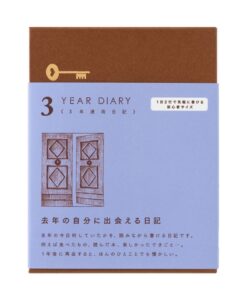 Journal sur 3 ans Bleu-Violet – Midori