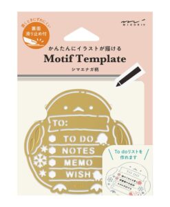 Pochoir en laiton Midori “Template” – Shimaenaga