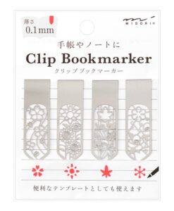 4 marque-pages et pochoirs en métal Fleurs Midori