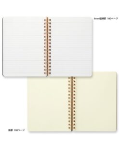 Carnet à spirale B6 Midori Grain – Marron