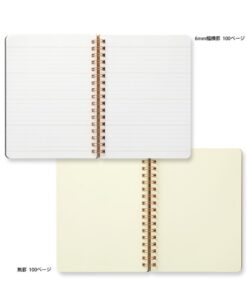 Carnet à spirale B6 Midori Grain – Noir