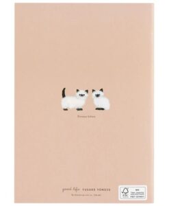 Carnet A5 Portraits de chats Yonezu Yusuke