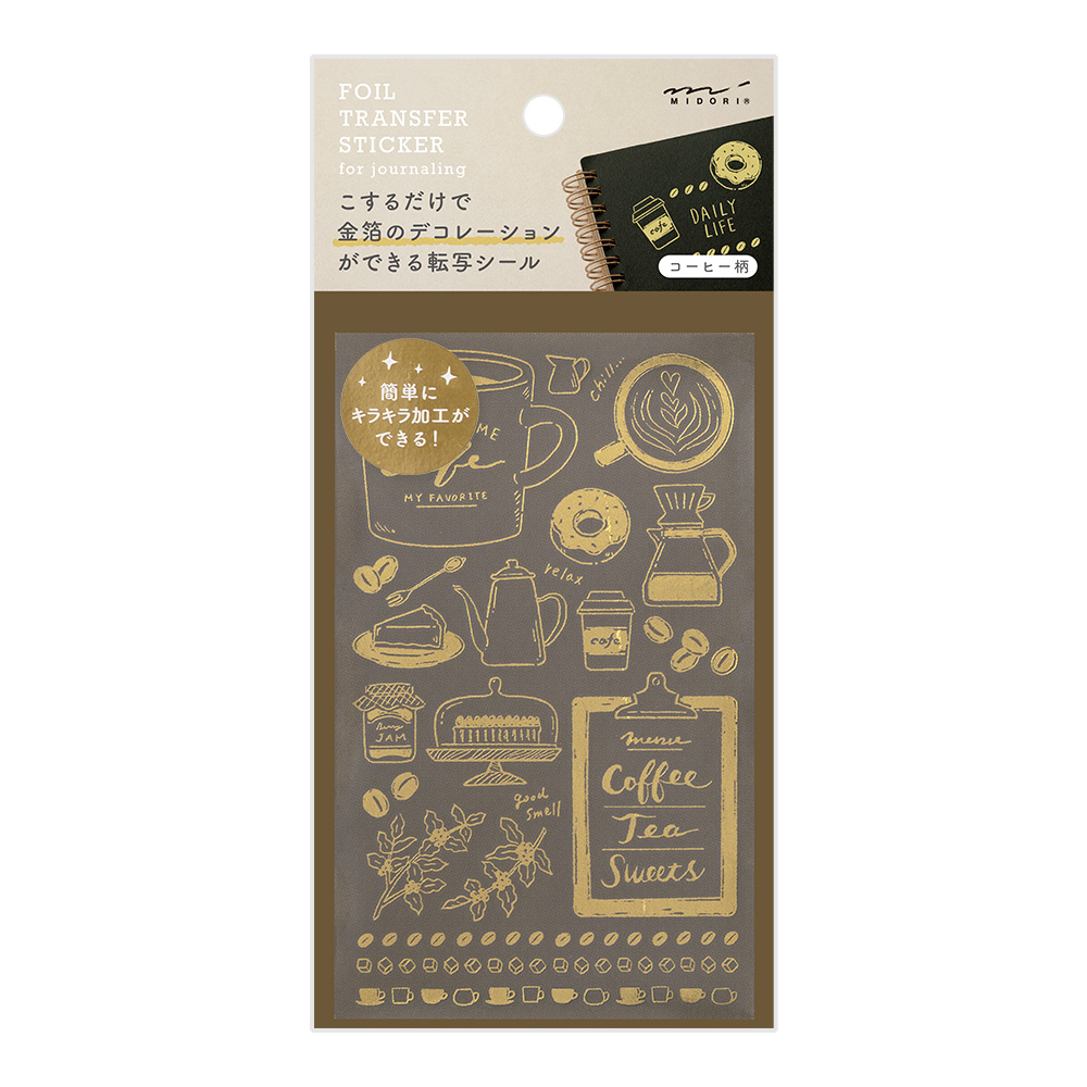 Stickers Midori Foil Transfer Café