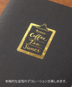 Stickers Midori Foil Transfer Café