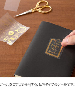 Stickers Midori Foil Transfer Café