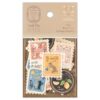 Stickers Timbres – Antiquités “Gulben”
