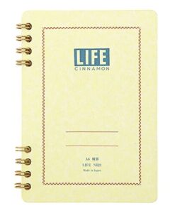 Carnet Cinnamon B6 à spirale – Life Stationery