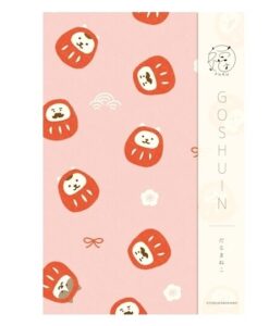Carnet japonais accordéon Goshuincho – Daruma