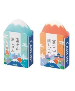 Coffret de 2 gommes Mont Fuji – Edition Tokyo