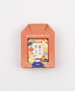 Gomme Mont Fuji porte-bonheur – Édition limitée (modèle aléatoire)