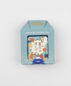 Gomme Mont Fuji porte-bonheur – Édition limitée (modèle aléatoire)