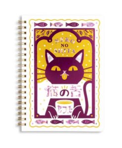 Carnet Cat’s Tongue Café