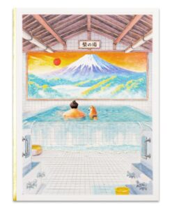 Carte Sumoshiba au sento japonais