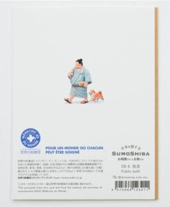 Carte Sumoshiba au sento japonais