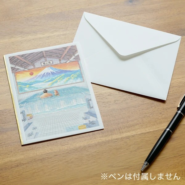 Carte Sumoshiba au sento japonais