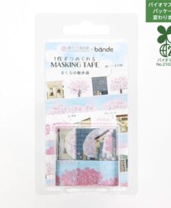 Masking Tape Gommettes Cerisiers en fleurs – Sakura