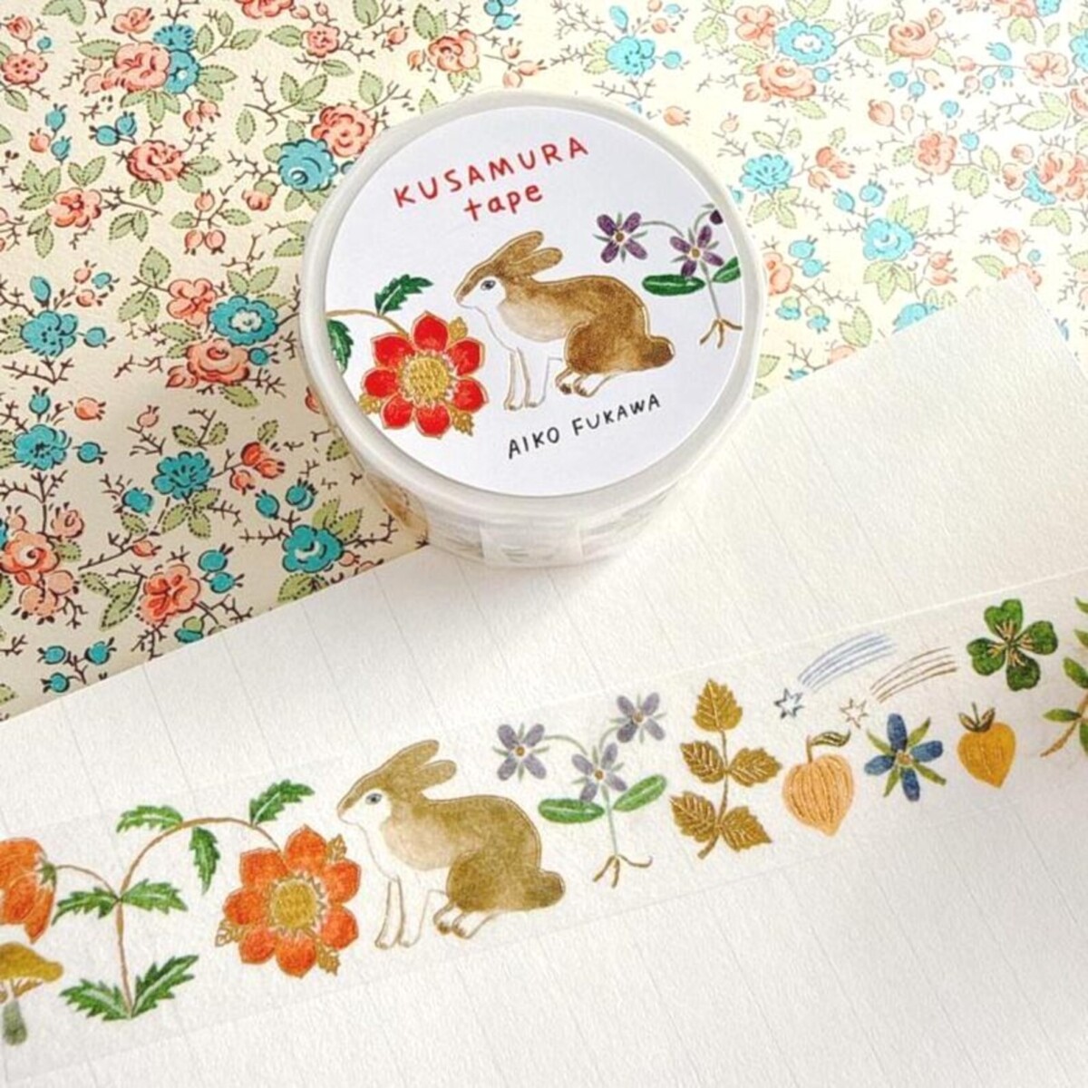 Washi tape Kusamura – Aiko Fukawa