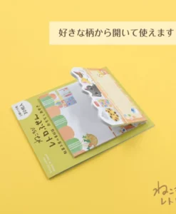 Mémo marque-page Nekorobi – Yunosuke