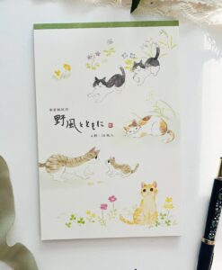 Papier à lettre Nekorobi – Chats