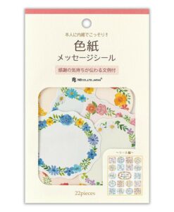 Stickers à messages – Couronnes fleuries