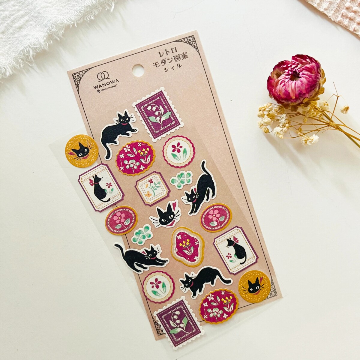 Stickers Wanowa – Black cat