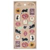 Stickers Wanowa – Black cat